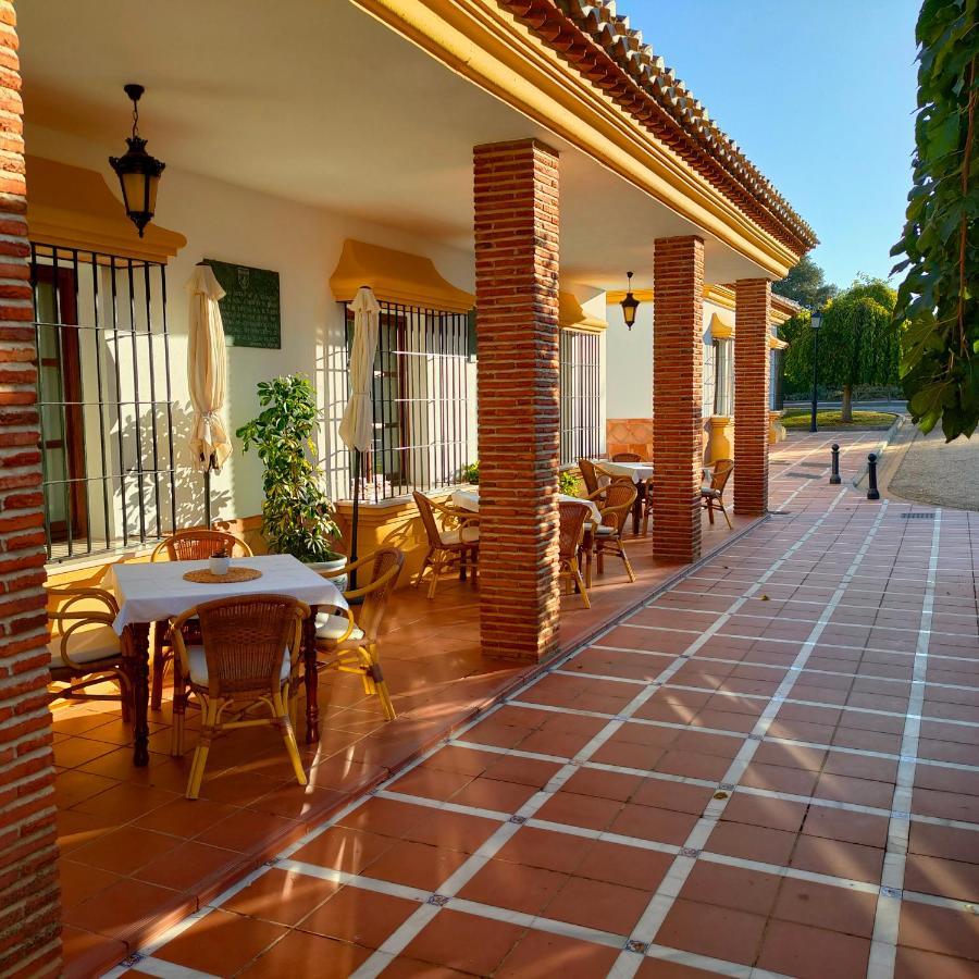 Hotel Rural Carlos Astorga Archidona Exterior foto